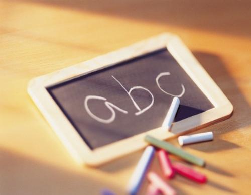 O grande índice de analfabetismo no Brasil